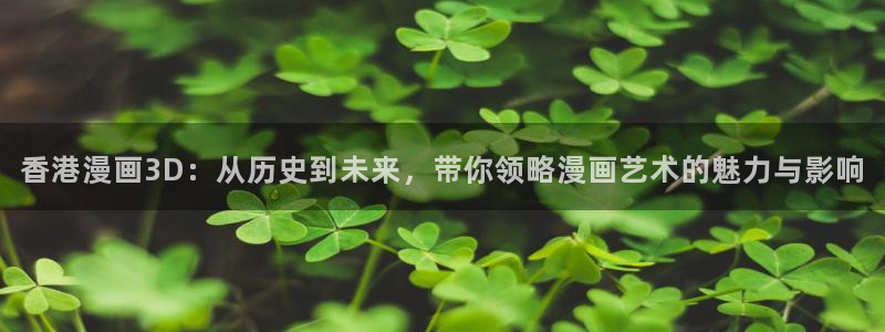 免费韩漫在线观看.