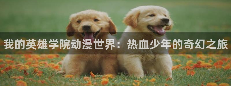 韩漫之家网址