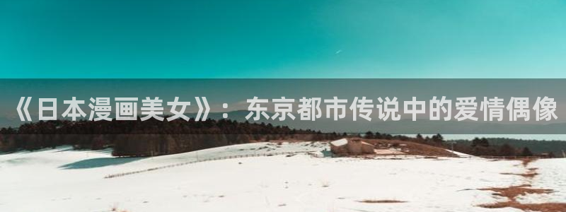 歪歪韩漫sss.