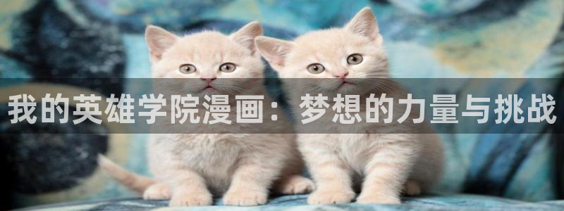 韩漫画免费阅读下拉式全集