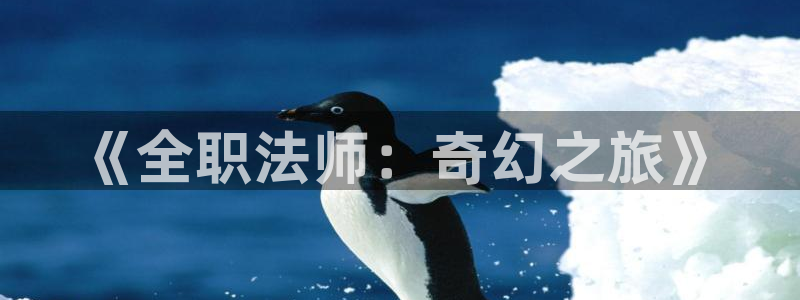 完美韩漫免费全集观看