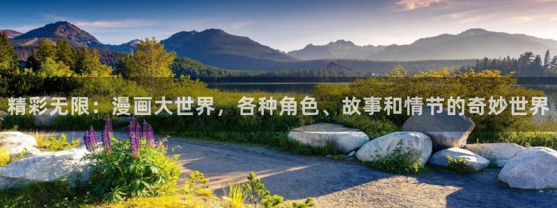 韩漫羞羞网址