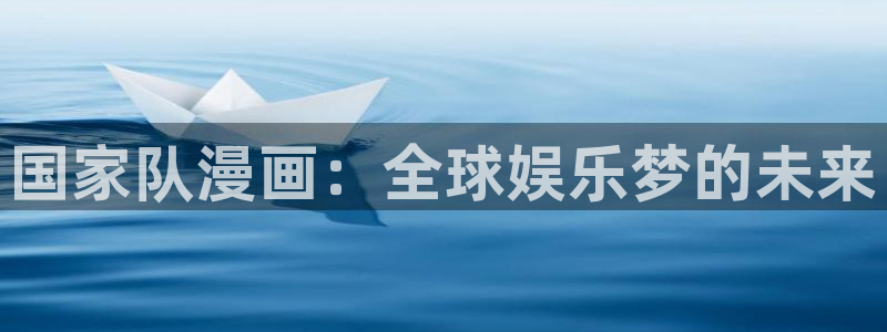 setup排球少女韩漫免费观看