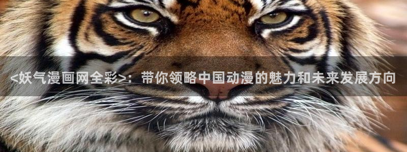 免费看韩漫双男主